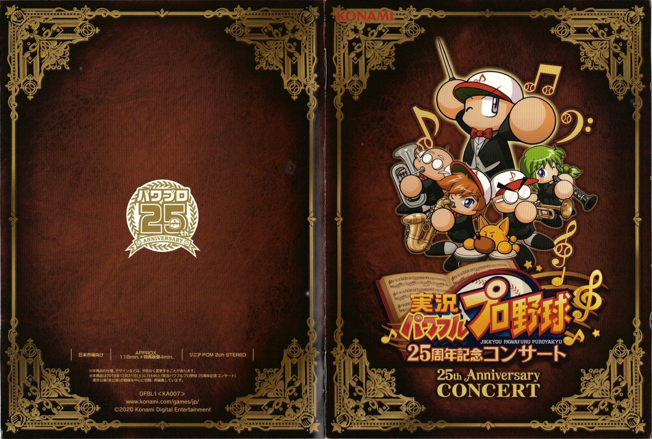 Amazon.com: Jikkyou Powerful Major League 2009 [Japan Import